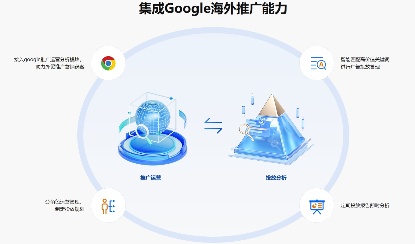 微信截图_20250711153745.png